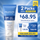 2 Packs (200G)
